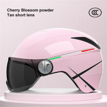 (9)Kask motocyklowy do skutera elektrycznego, letni, oddychający, dojazd do pracy, EPS