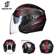 (xL-G708-Matowy Czarny Czerwony) Kask motocyklowy GXT z półtwarzą ABS, elektryczny, podwójny, ochronny