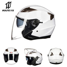 (M-G708-Biały) Kask motocyklowy GXT z półtwarzą ABS, elektryczny, podwójny, zabezpieczający