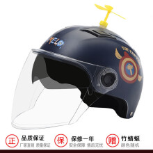 (E3) Kask motocyklowy z podwójnym szkłem, męski i damski, uniwersalny, na cztery pory roku, z baterią