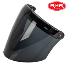 Visiera per casco da motociclista (nera) Universe per casco retrò 3/4, ricambio per casco jet