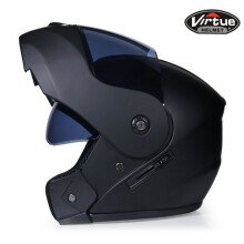 (S-14)ORZ Nowy kask motocyklowy full face racing z podwójnym daszkiem przeciwsłonecznym damski
