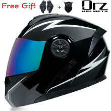 (S-15)ORZ Nowy kask motocyklowy full face racing z podwójnym daszkiem przeciwsłonecznym damski