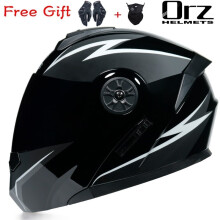 (S-1)ORZ Nowy kask motocyklowy full face racing z podwójnym daszkiem przeciwsłonecznym damski