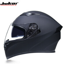 (L-6)Kask motocyklowy z certyfikatem DOT, kask wyścigowy, podwójny, z pełną twarzą