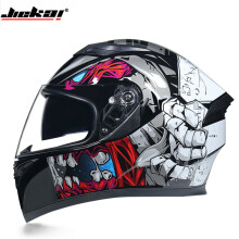 (M-4)Kask motocyklowy z certyfikatem DOT, kask wyścigowy, podwójny, z pełną twarzą