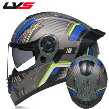 (xL-7) Kask modułowy z podwójnymi soczewkami, kask wyścigowy, unisex, standardowy, motocyklowy