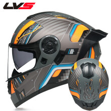 (L-8) Kask modułowy z podwójnymi soczewkami, kask wyścigowy, unisex, standardowy, motocyklowy
