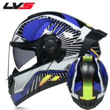 (xL-12) Kask modułowy z podwójnymi soczewkami, kask wyścigowy, unisex, standardowy, motocyklowy