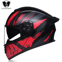 (L-10) Kask modułowy z podwójnymi soczewkami, kask wyścigowy, unisex, standardowy, motocyklowy