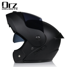 (xL-4) Kask wyścigowy Flip Up, modułowy, z podwójnym szkłem, kask motocyklowy, pełna twarz, bezpieczny