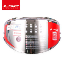 (FF399 argento) Visiera per casco LS2 FF399 con lente fumé color argento e visiera arcobaleno solo