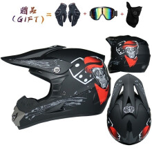 (L-12)Nowy kask motocyklowy terenowy, męski i damski, kask motocrossowy, pełna twarz