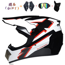 (L-36)Nowy kask motocyklowy terenowy, męski i damski, kask motocrossowy, pełna twarz