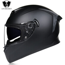 (M-1)Kask i bezpieczeństwo do motocykla i skutera Casco Moto Modular Capacetes