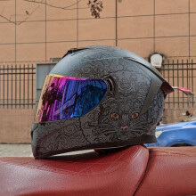 (S-17)Kask i bezpieczeństwo do motocykla i skutera Casco Moto Modular Capacetes