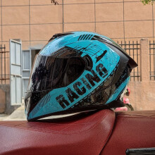 (S-21)Kask i bezpieczeństwo do motocykla i skutera Casco Moto Modular Capacetes