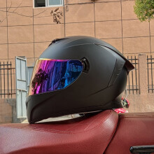(xL-8)Kask i bezpieczeństwo do motocykla i skutera Casco Moto Modular Capacetes