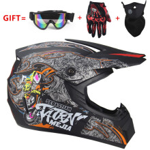 (L-SKU-4)DOT Motocyklowy Kask Dziecięcy Integralny Motocross Casco Moto