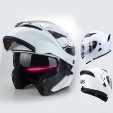 (L-NO2) Najnowszy, zatwierdzony przez DOT, modułowy kask motocyklowy z klapką, Voyage Racing