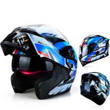 (L-NO11) Najnowszy, zatwierdzony przez DOT, modułowy kask motocyklowy z klapką, Voyage Racing