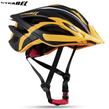 (L56-62CM-V114 Orange)CYCABEL Cykelhjälm Ultralätt säkerhetssportcykelhjälm Road Mountain