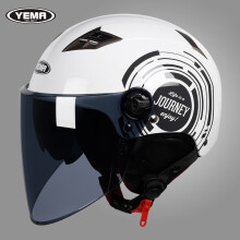(B1)YEMA Półkask do Moto Motocykla Roweru Elektrycznego Podwójne Soczewki