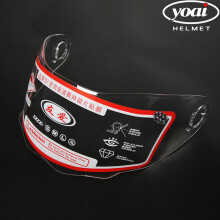 (961-lente-trasparente)Visiera per casco da moto per 961