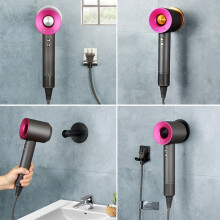(Schwarz) Für Dyson Haartrockner Aufhänger Wandhalterung für Badezimmer Metallzubehör