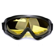 (Gul)Motorcykelsportglasögon Flexibel korshjälm Ansiktsmask Anti-dimma vindtät