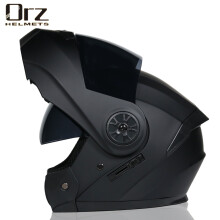 (M-1A)ORZ-161 Modular Flip Motorcycle Helmet Motocicleta Casco Double Sunshade