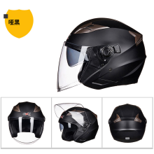 (M-Matowy czarny) Nowy kask ochronny GXT 708 z podwójnym daszkiem do motocykla elektrycznego, roweru,