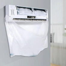 Split Air Conditioning Cleaning Cover Bag, 4PCS Air Conditioner Service Bag, Wall Mounted Air Conditioning Cleaning Kit