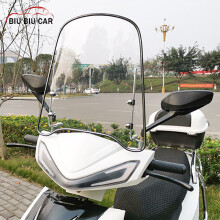 Motorrad Einstellbare Windschutzscheibe Universal Elektrische Roller Windschutzscheibe HD Transparent