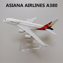 (Asiana A380)16cm Korea Air Korean Asiana Airlines A380 Airbus 380 Airways Metal Alloy s 1:400 Scale