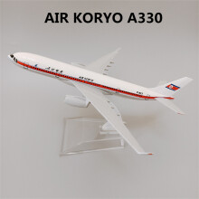 (KORYO A330)16cm Korea Air Korean Asiana Airlines A380 Airbus 380 Airways Metal Alloy s 1:400 Scale