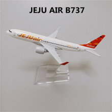 (Korean jeju b737)16cm Korea Air Korean Asiana Airlines A380 Airbus 380 Airways Metal Alloy s 1:400