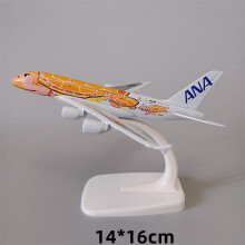 (Żółw ANA A380)16 cm Korea Air Korean Asiana Airlines A380 Airbus 380 Airways Metal Alloy s 1:400 Skala