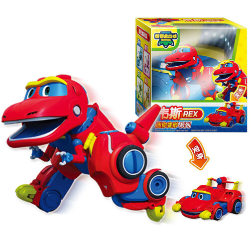 (Med Box Juni)Nyaste ABS Min Deformation Gogo Dino Explorers REX Transformation Bil Flygplan Motorbåt 2