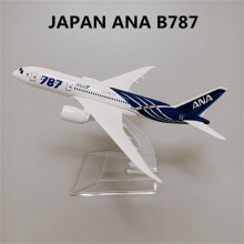 (Japan ANA B787)16cm Korea Air Korean Asiana Airlines A380 Airbus 380 Airways Metal Alloy s 1:400 Scale