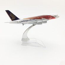 (16CM Mx65)20CM Singapore Airlines Boeing 747 Airplane model Airbus A380 Plane model Aircraft model 16CM Alloy Metal Diecast