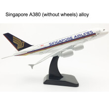 (20CM Mx80)20CM Singapore Airlines Boeing 747 Airplane model Airbus A380 Plane model Aircraft model 16CM Alloy Metal Diecast