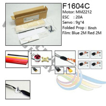 (F1604C) Samolot RC wycinany laserowo z drewna balsowego, samoloty, szybowiec z silnikiem, Sunbird 2017,