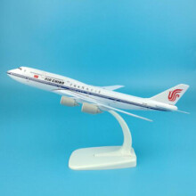 (Air China B747) 20CM 1:300 skala A320 A330 A350 A350 B747 B787 linie lotnicze samolot samolot samolot