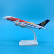 (Singapur czerwony) 20 cm, skala 1:300, A320, A330, A350, A350, B747, B787, samoloty linii lotniczych,