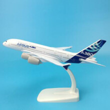 (Prototyp A380) 20 cm, skala 1:300, A320, A330, A350, A350, B747, B787, linie lotnicze, samoloty, samoloty,