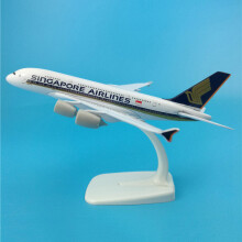 (Singapur) Samolot w skali 1:400, model samolotu A340, A380, B777, B747, ze stopu aluminium, model kolekcjonerski,