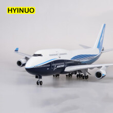 (bez światła) Skala 1/150 47CM Samolot B747 Samolot Międzynarodowych Linii Lotniczych Model W Światło