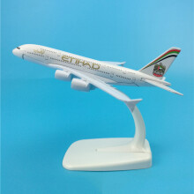 (ETIHAD) Samolot w skali 1:400, model samolotu A340, A380, B777, B747, ze stopu aluminium, kolekcjonerska