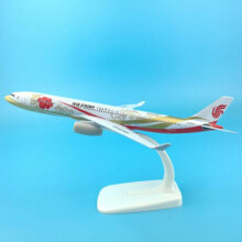 (Air China złoty) 20CM 1:300 skala A320 A330 A350 A350 B747 B787 linie lotnicze samolot samolot samolot